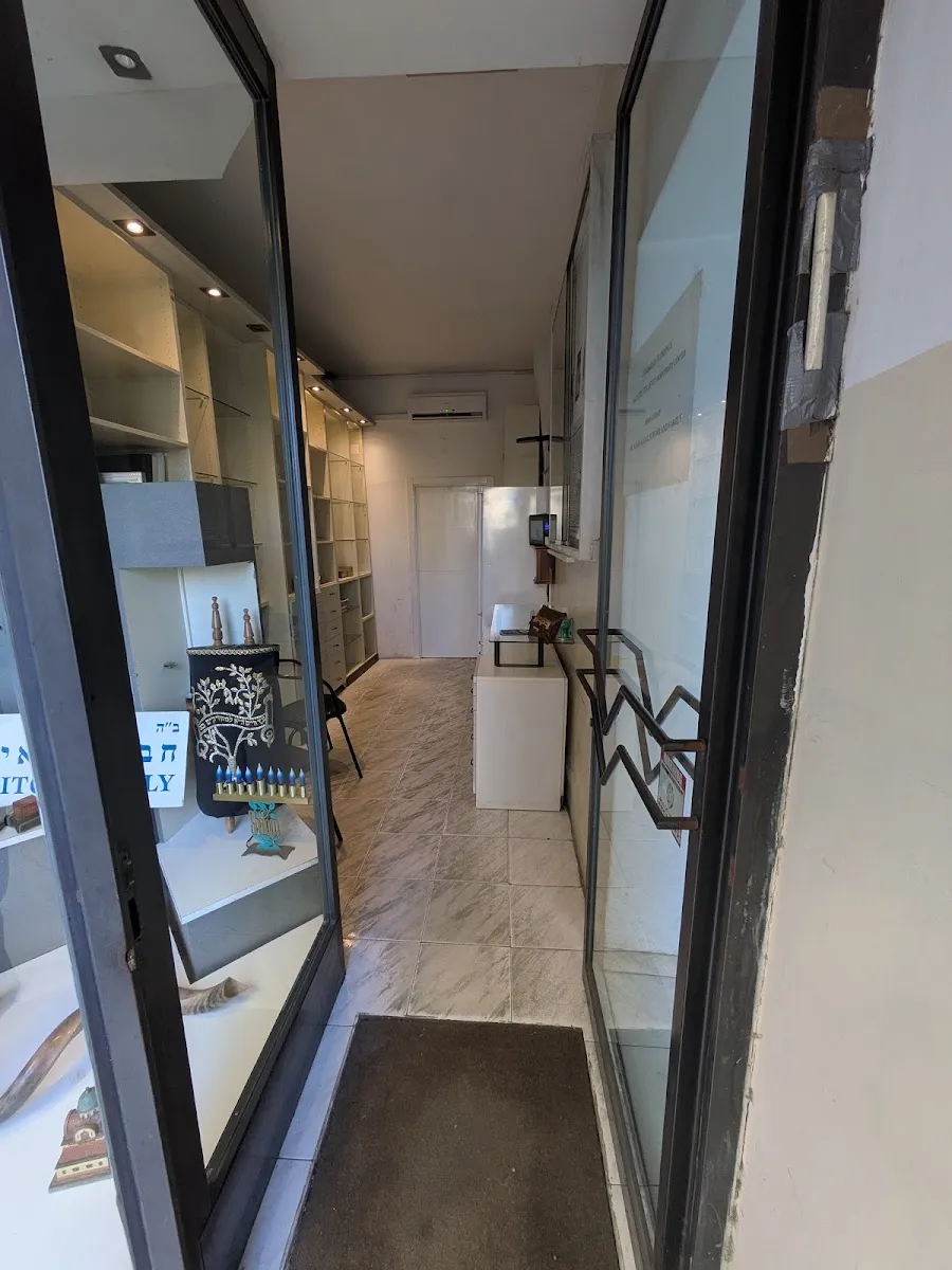 Chabad of Florence Welcome Center — foto 5