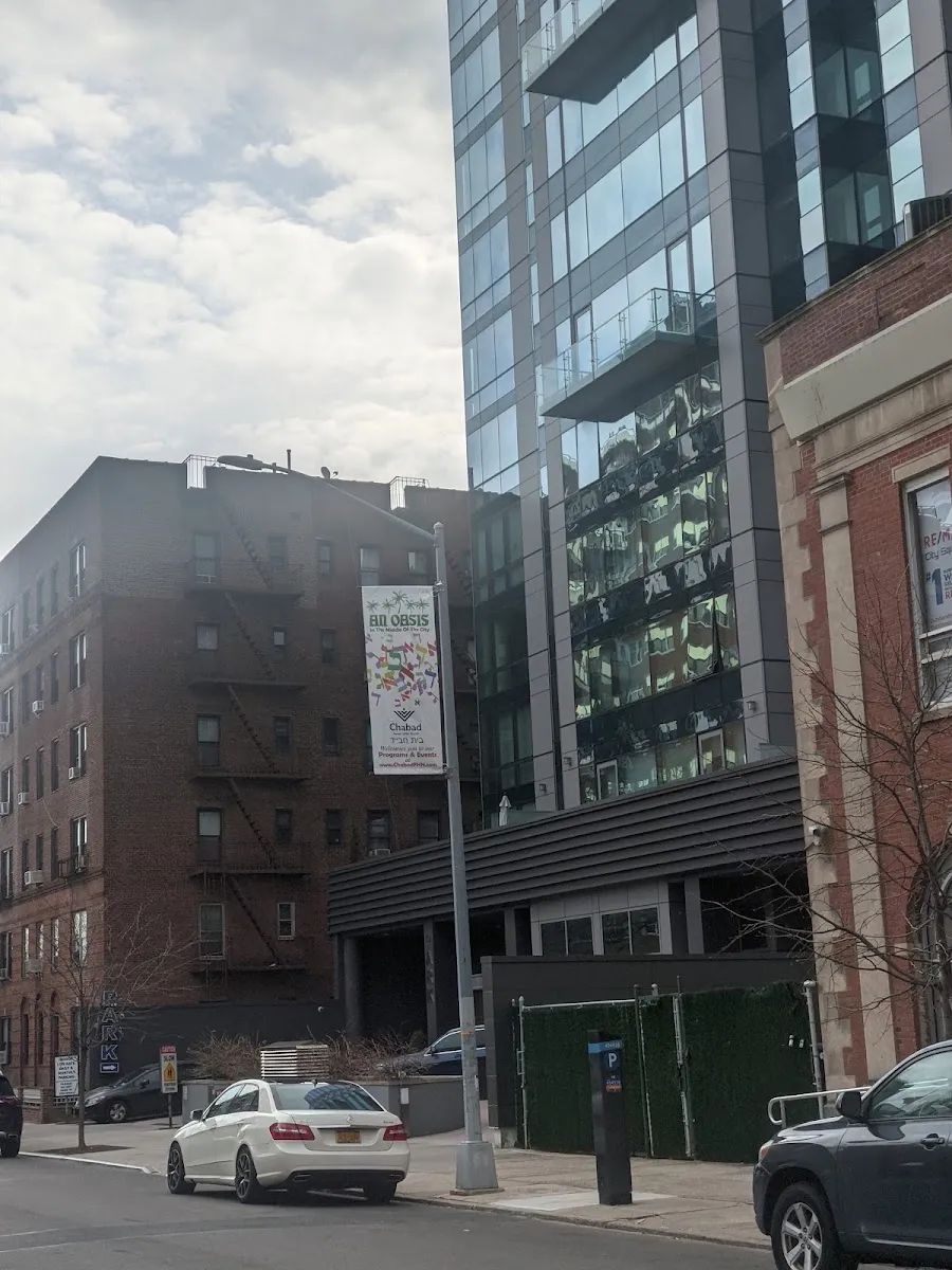 Chabad of Forest Hills North — foto 5