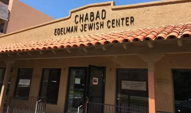 Chabad of Fountain Hills — foto 2