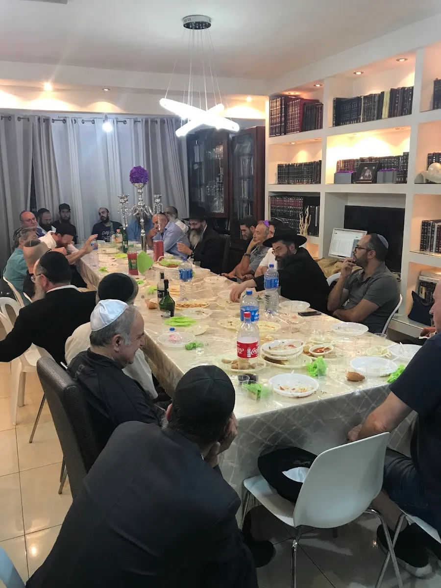 Chabad of Givatayim