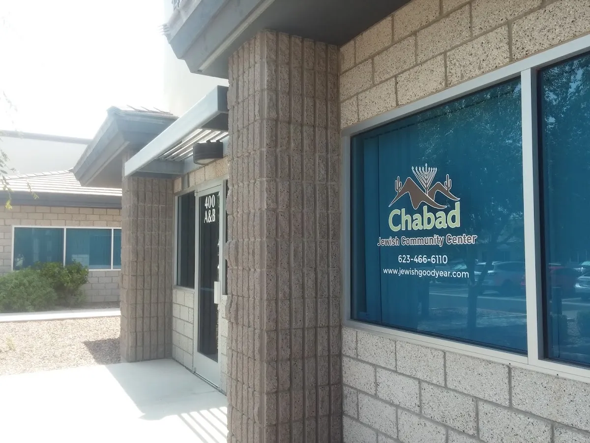 Chabad of Goodyear — photo 4