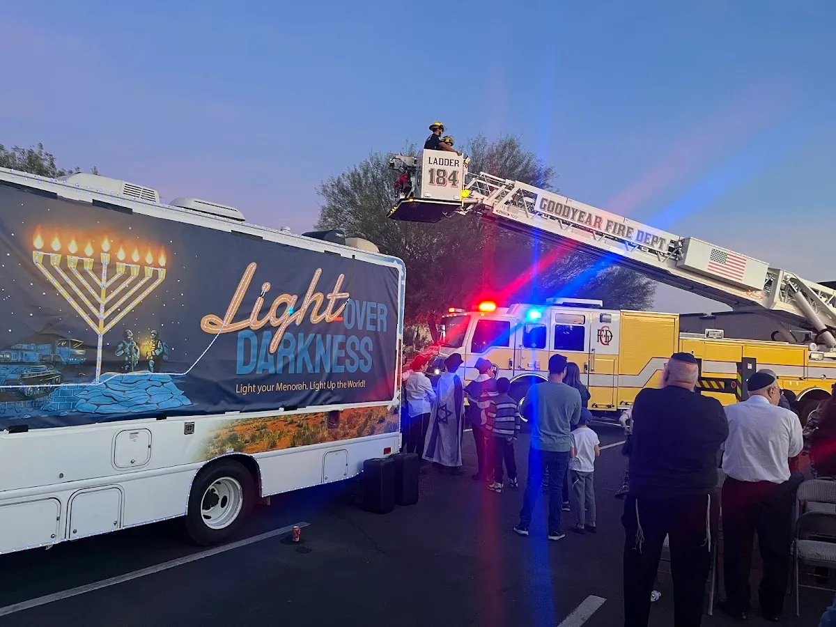 Chabad of Goodyear — photo 7