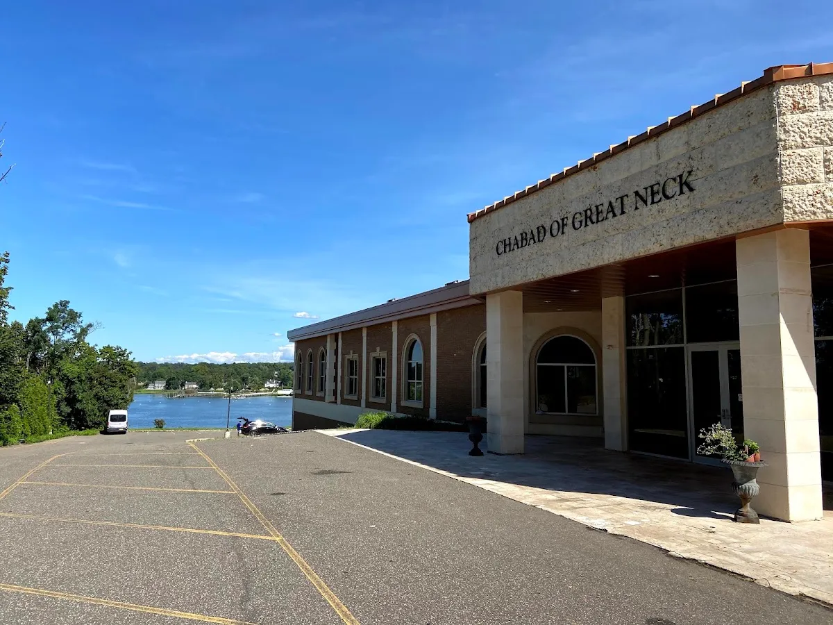 Chabad of Great Neck — foto 6