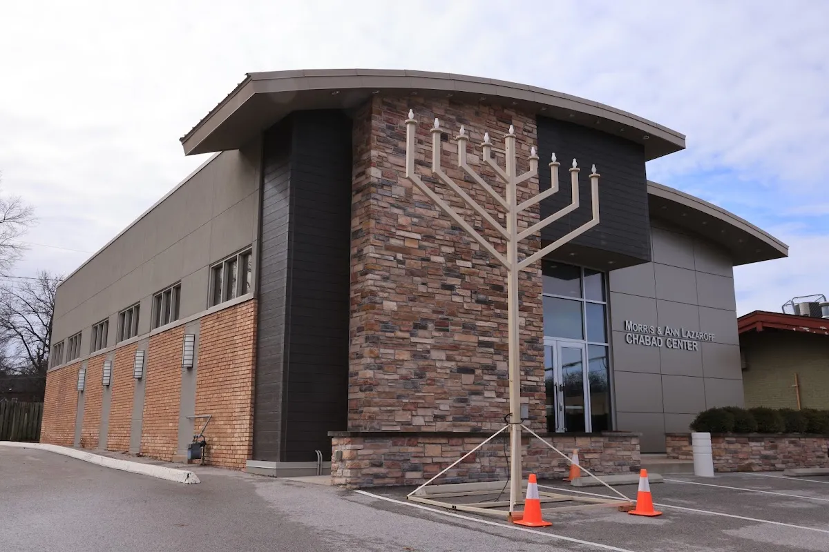 Chabad of Greater St. Louis — foto 2