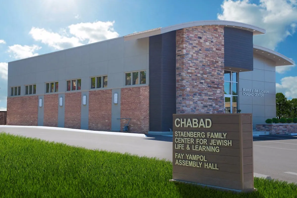 Chabad of Greater St. Louis — foto 4