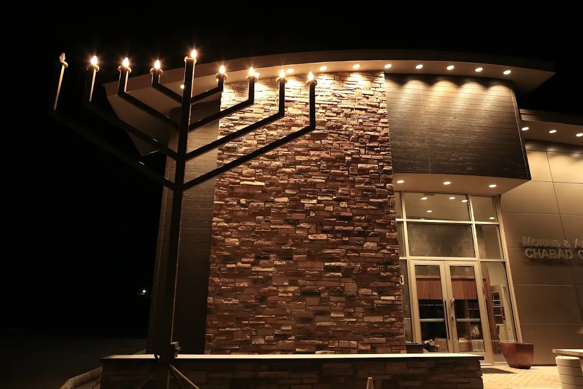 Chabad of Greater St. Louis — foto 7