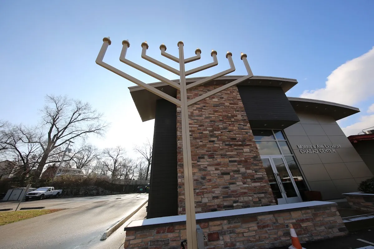 Chabad of Greater St. Louis — foto 10