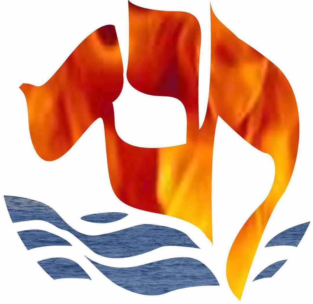 Chabad of Guangzhou — foto 3