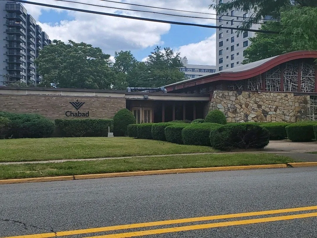 Chabad of Hackensack — photo 5