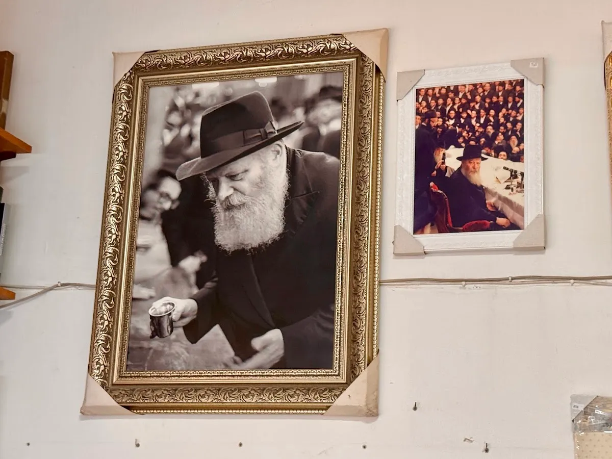 Chabad of Haifa — foto 6