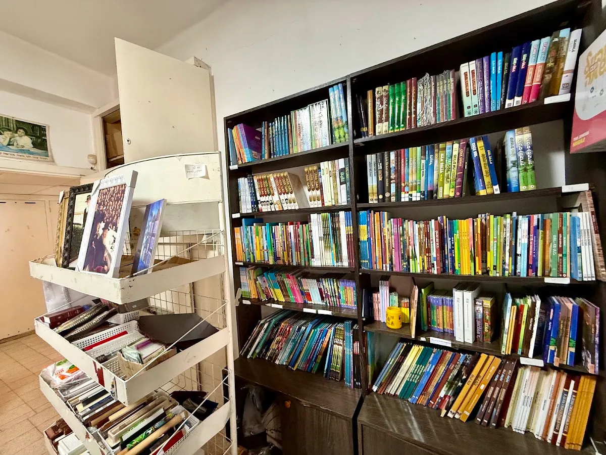 Chabad of Haifa — foto 8