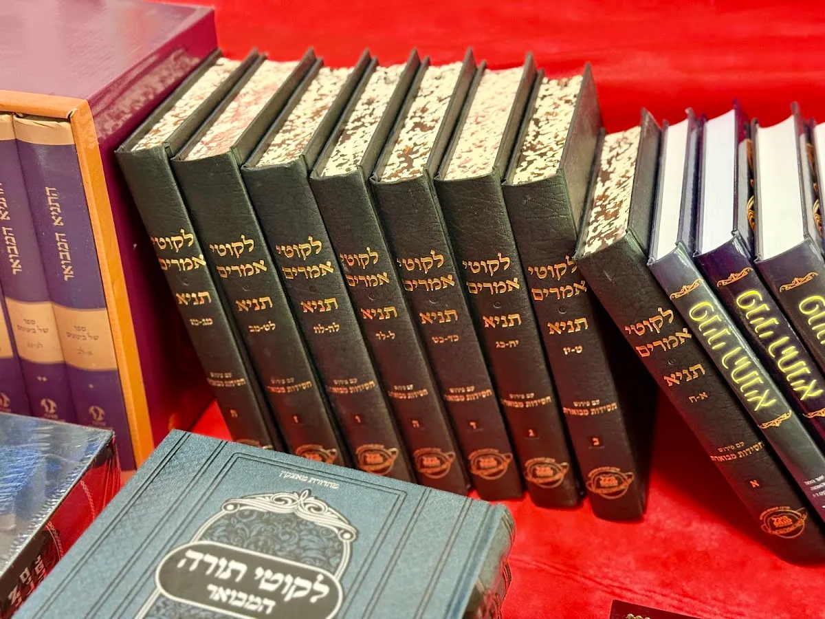 Chabad of Haifa — foto 9