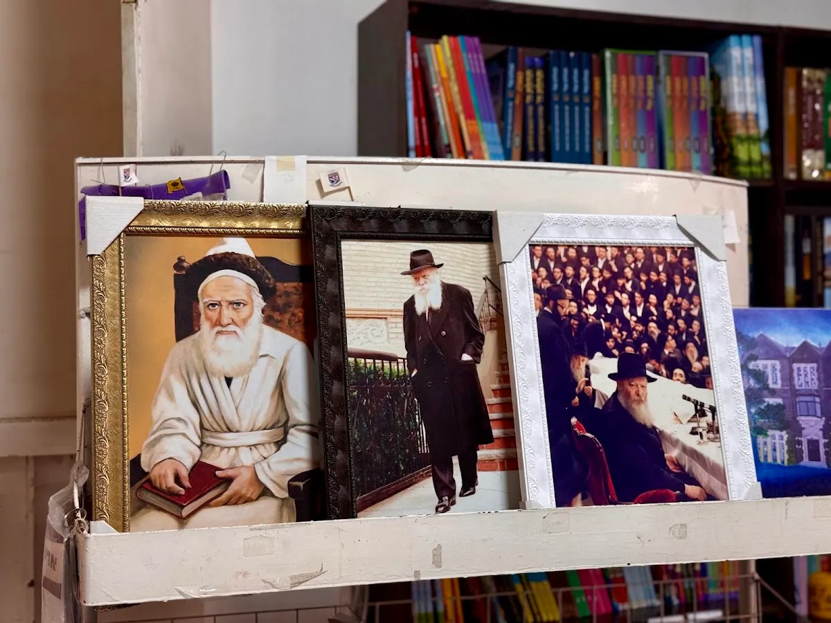 Chabad of Haifa — foto 10
