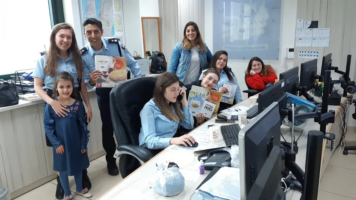 Chabad of Har Hotzvim — foto 4