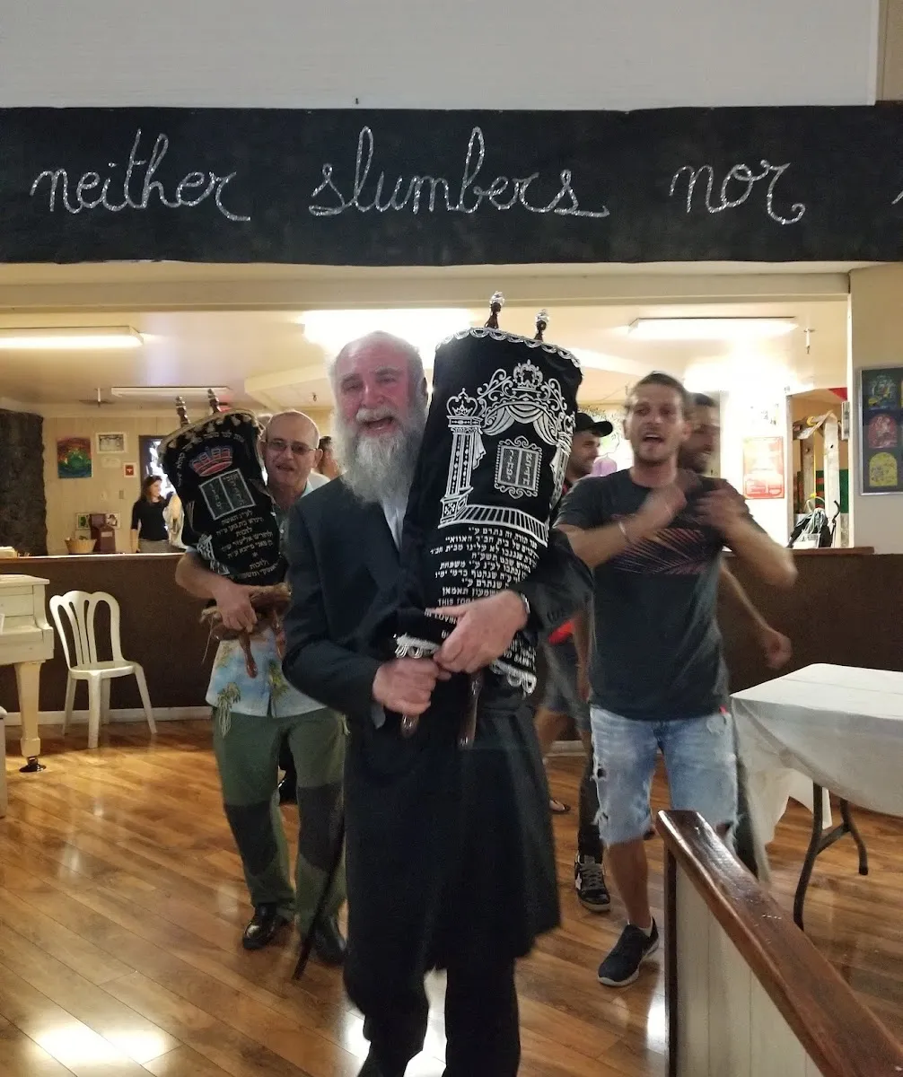 Chabad of Hawaii — photo 7