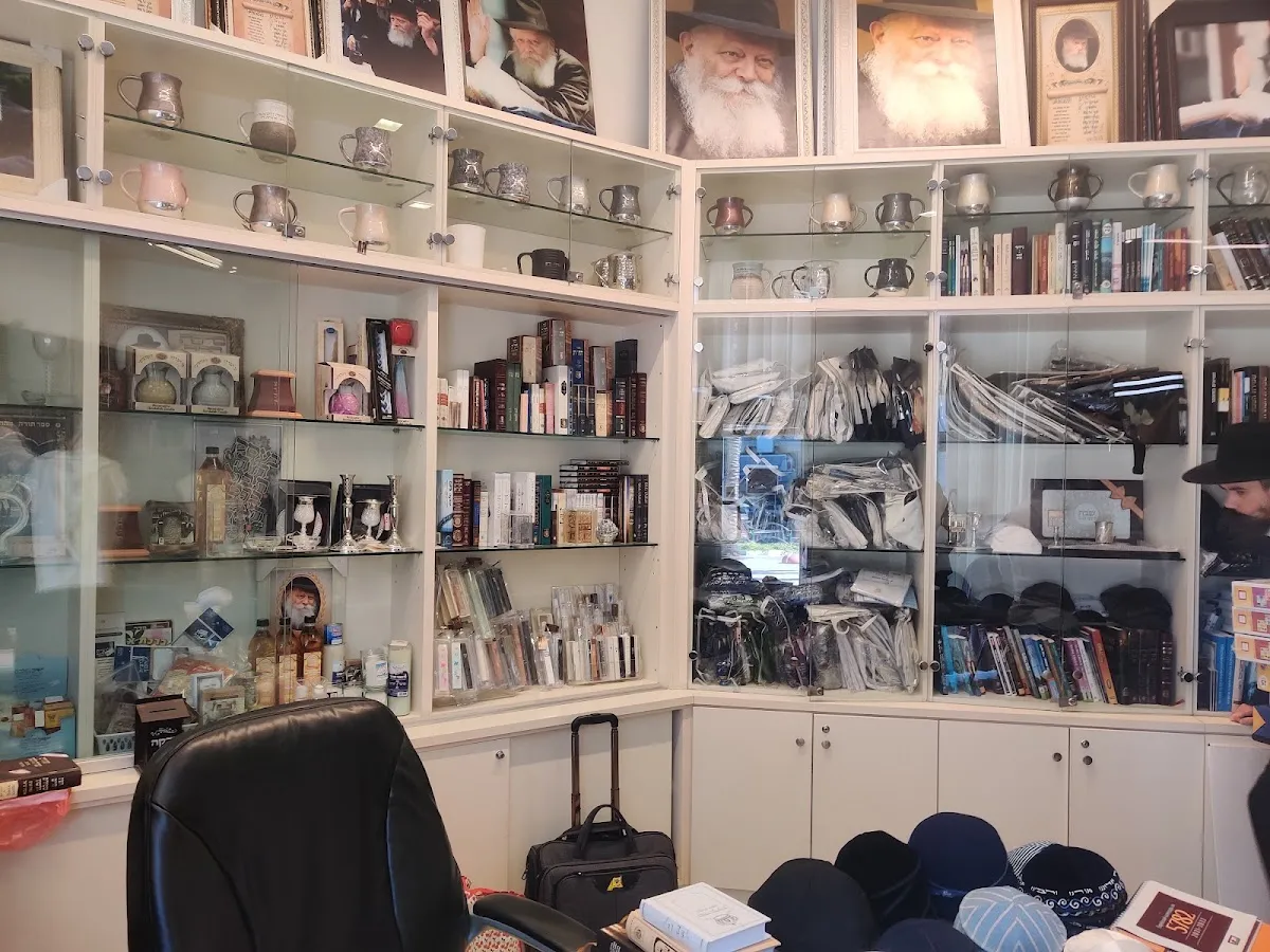 Chabad of Herzliya — foto 4