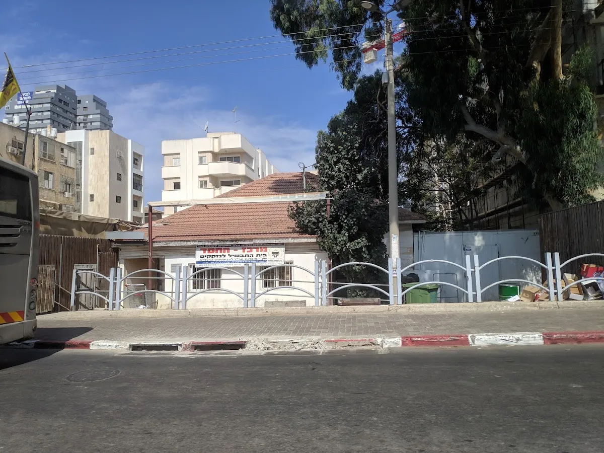 Chabad of Herzliya — foto 6
