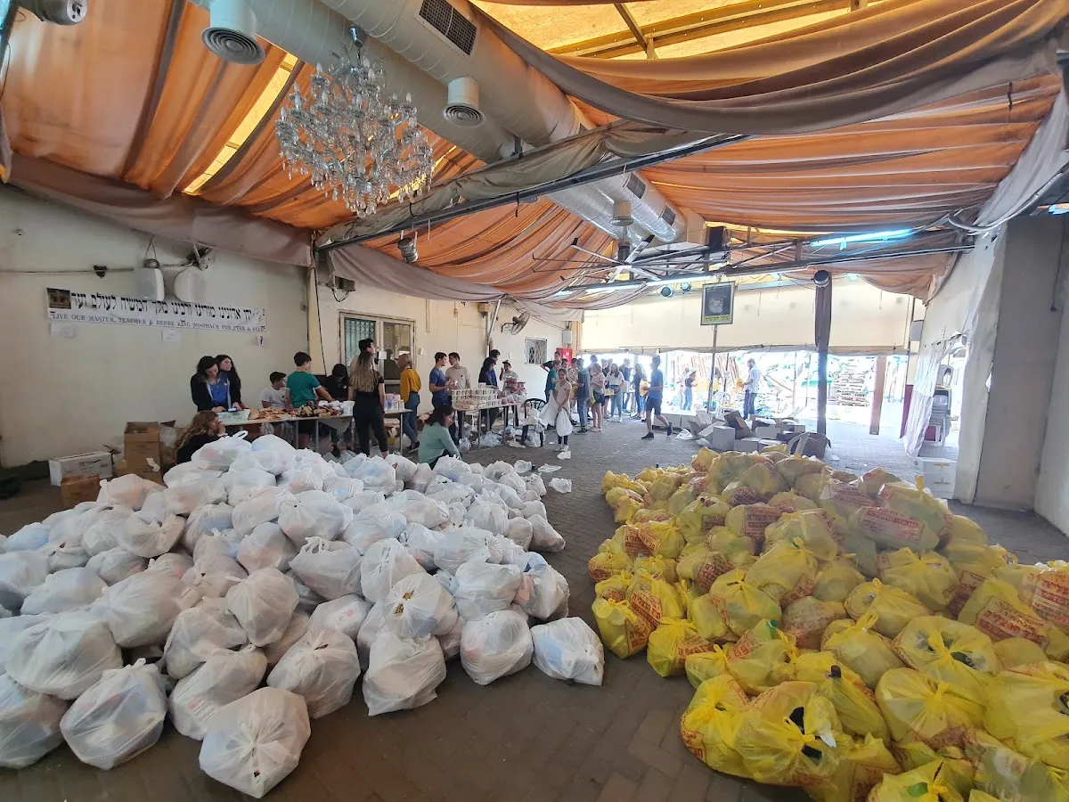 Chabad of Herzliya — foto 8