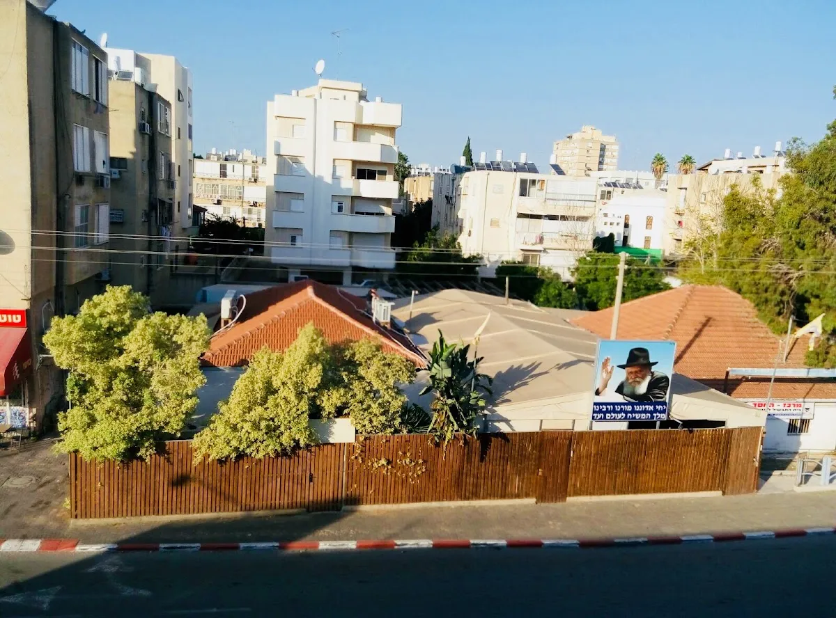Chabad of Herzliya — foto 9