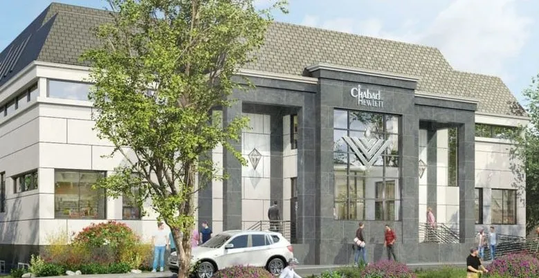 Chabad of Hewlett Serving Hewlett, Hewlett Harbor & Hewlett Bay Park — foto 2