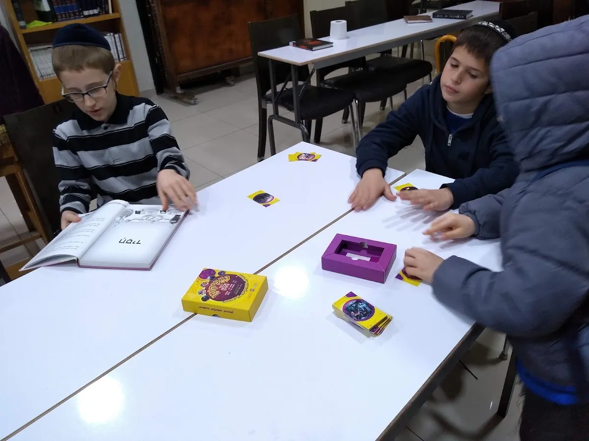 Chabad of Holon — foto 7
