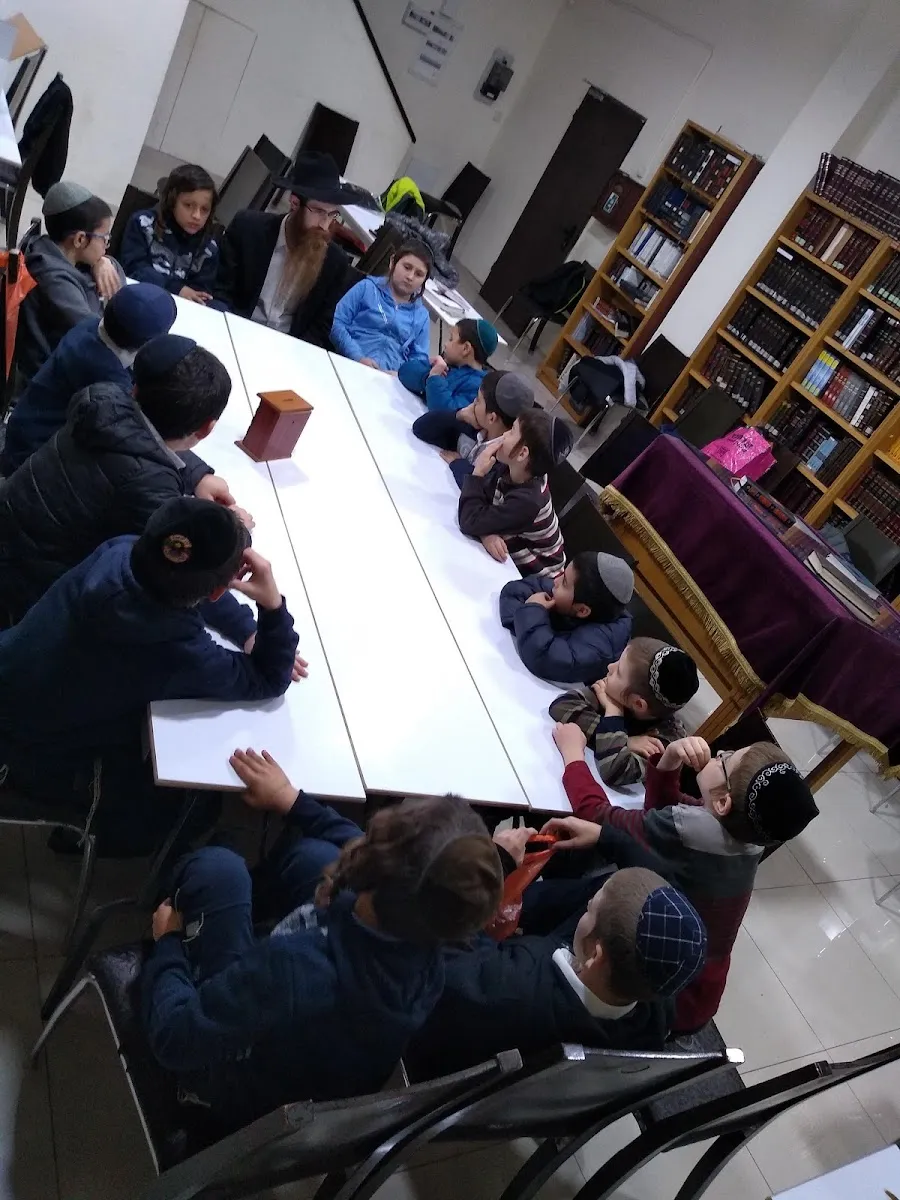 Chabad of Holon — foto 8