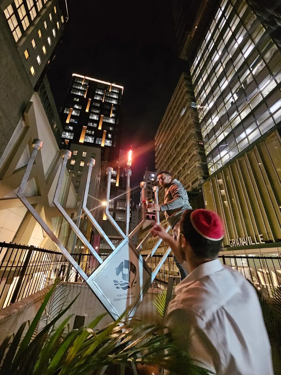 Chabad of Hong Kong - Kowloon — foto 5