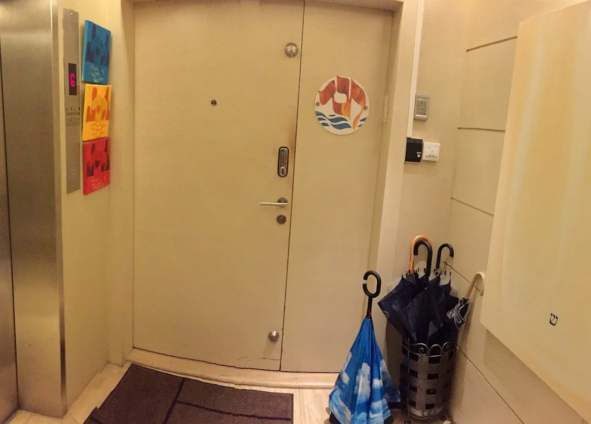 Chabad of Hong Kong — foto 6
