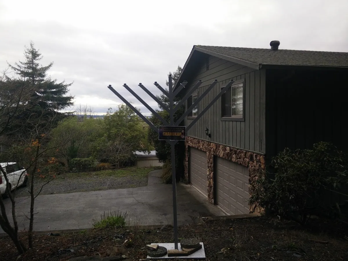 Chabad of Humboldt — photo 5