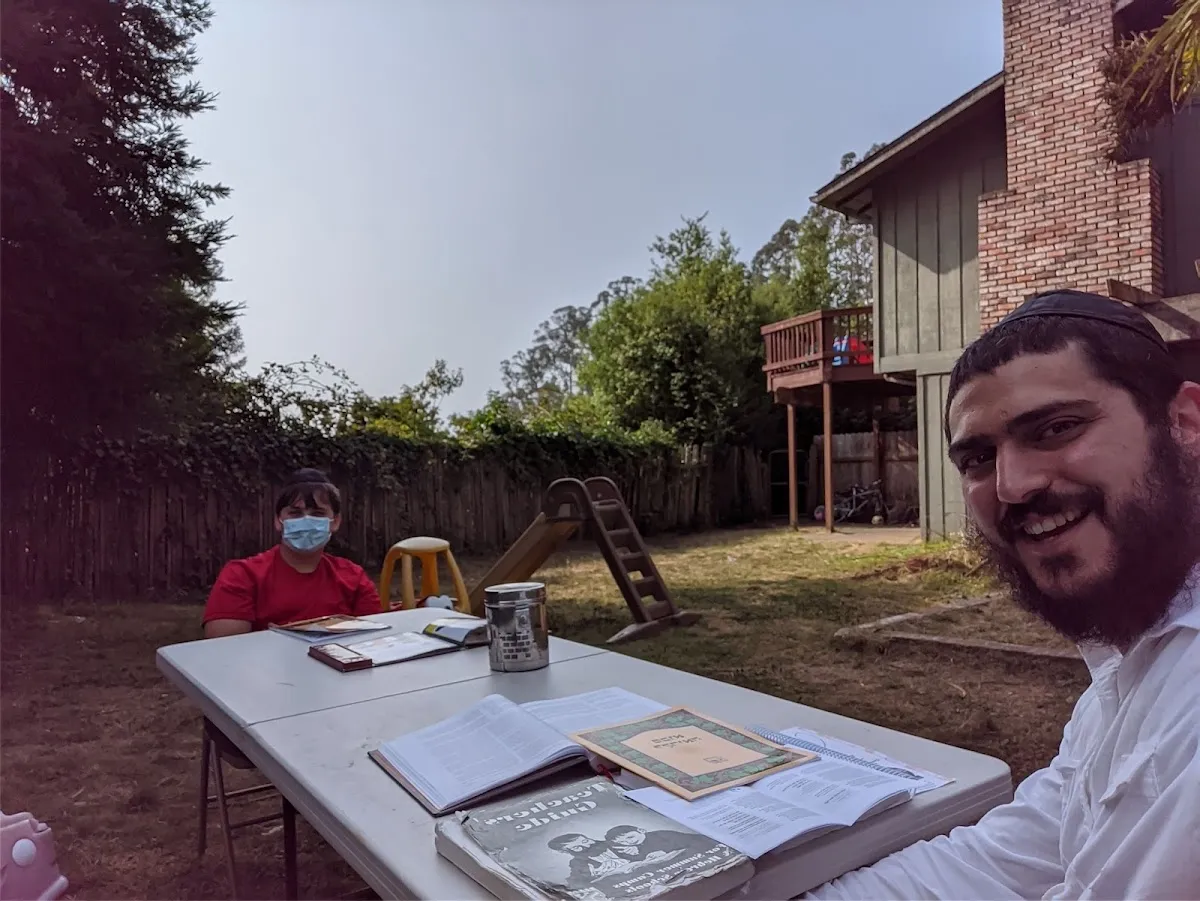 Chabad of Humboldt — photo 8