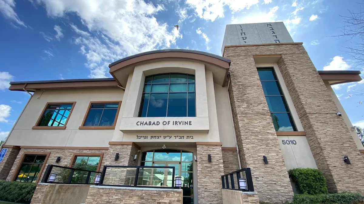 Chabad of Irvine — photo 2