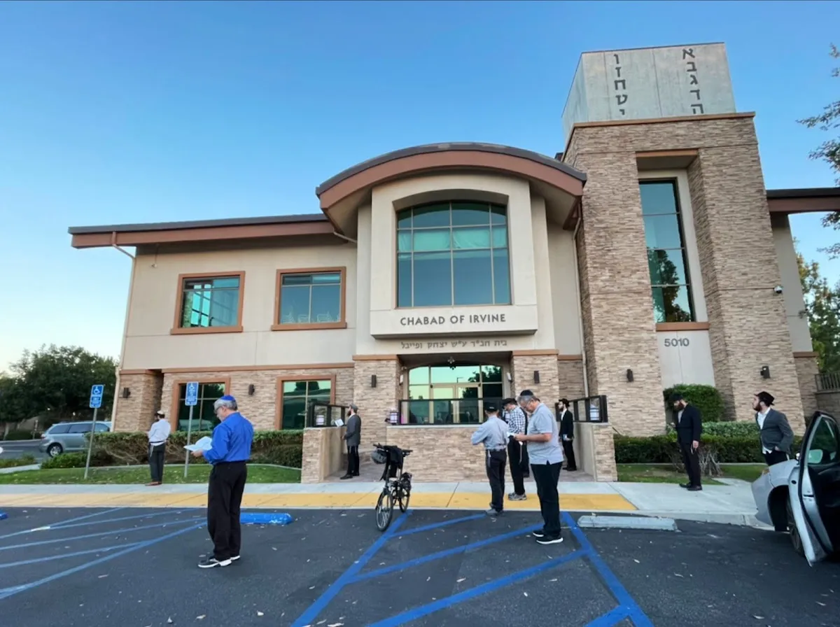 Chabad of Irvine — photo 8