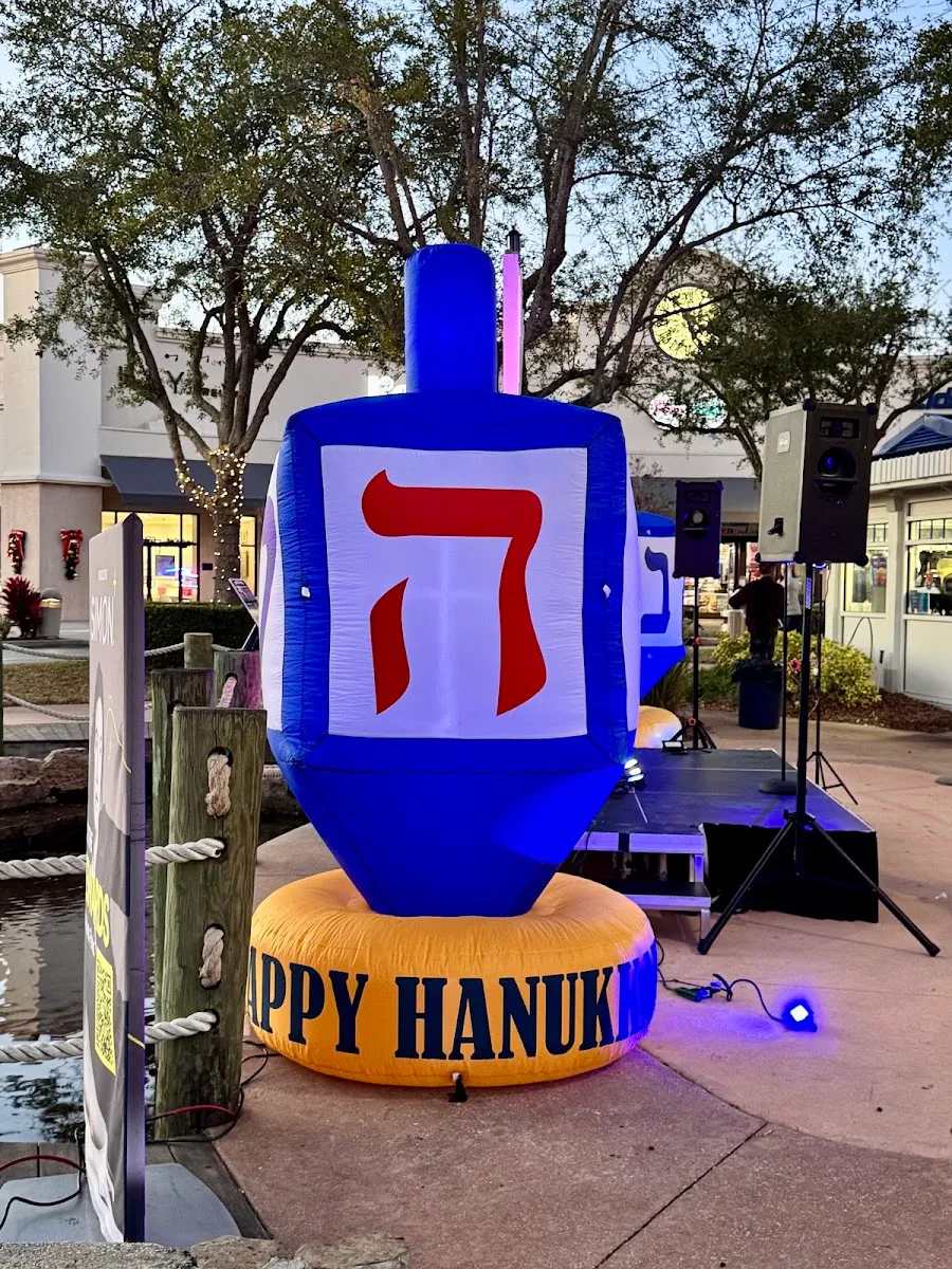 Chabad of Jacksonville | Town Center — foto 6