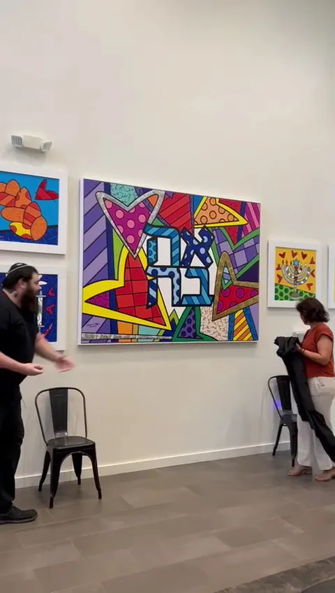 Chabad of Jacksonville | Town Center — foto 8