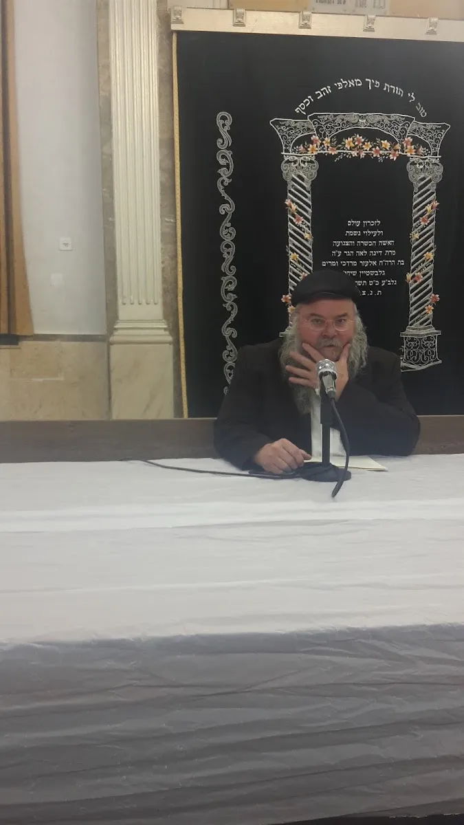Chabad of Jerusalem