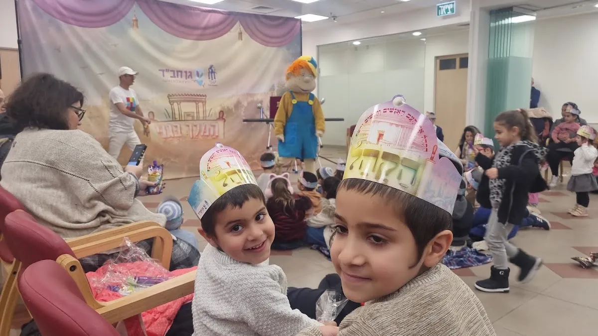 Chabad of Karmiel — foto 4