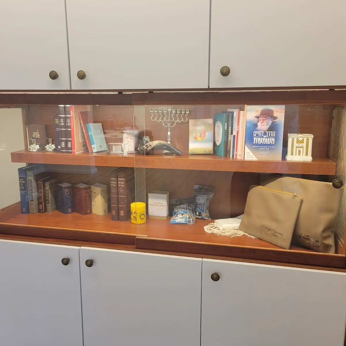 Chabad of Karmiel — foto 7