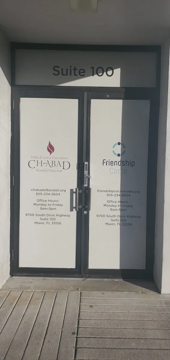 Chabad of Kendall and Pinecrest