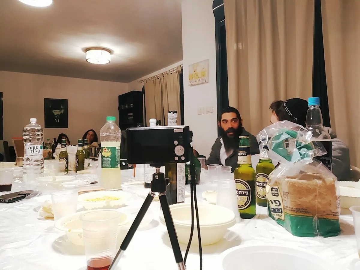 Chabad of Kerem HaTeimanim