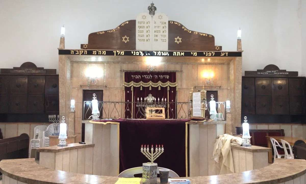 Chabad of Kerem HaTeimanim — foto 4