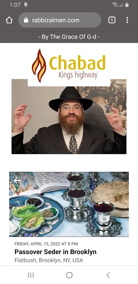 Chabad of Kings Highway - Homecrest — foto 3