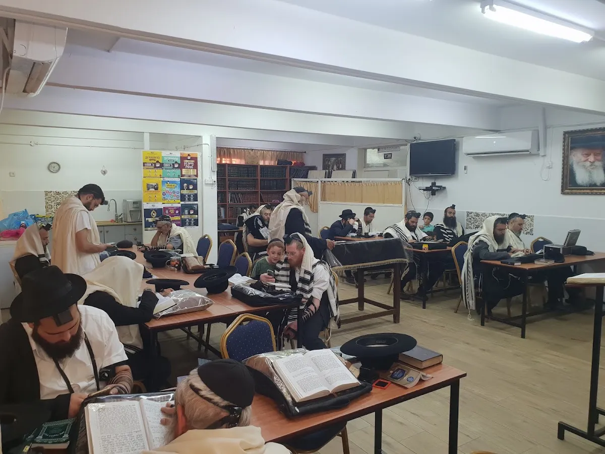 Chabad of Kiryat Gat