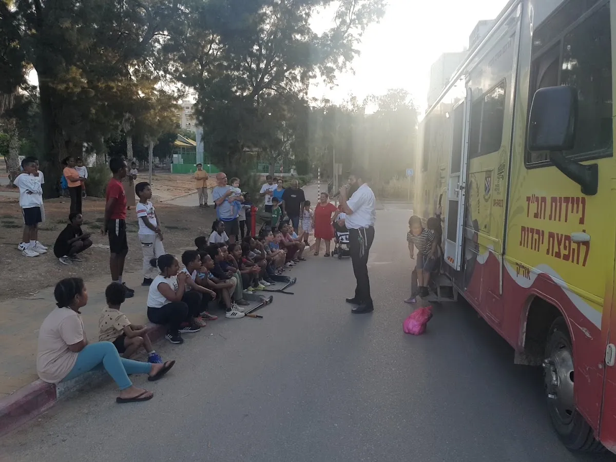 Chabad of Kiryat Gat — foto 2