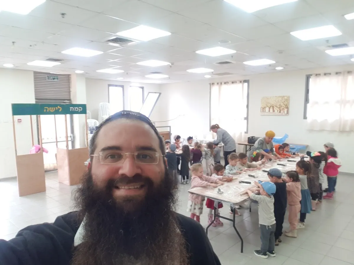 Chabad of Kiryat Gat — foto 5