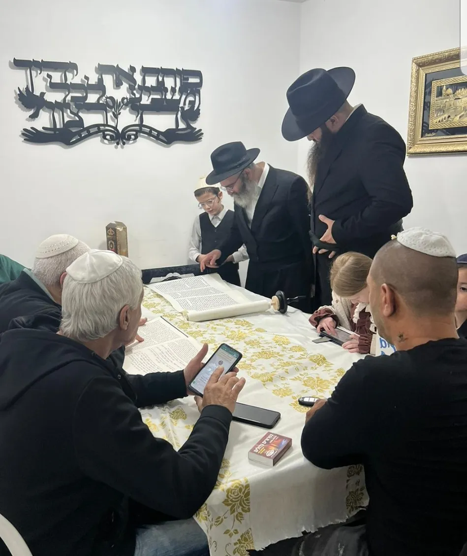 Chabad of Kiryat Gat — foto 7