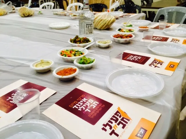 Chabad of Kiryat HaYovel — foto 2