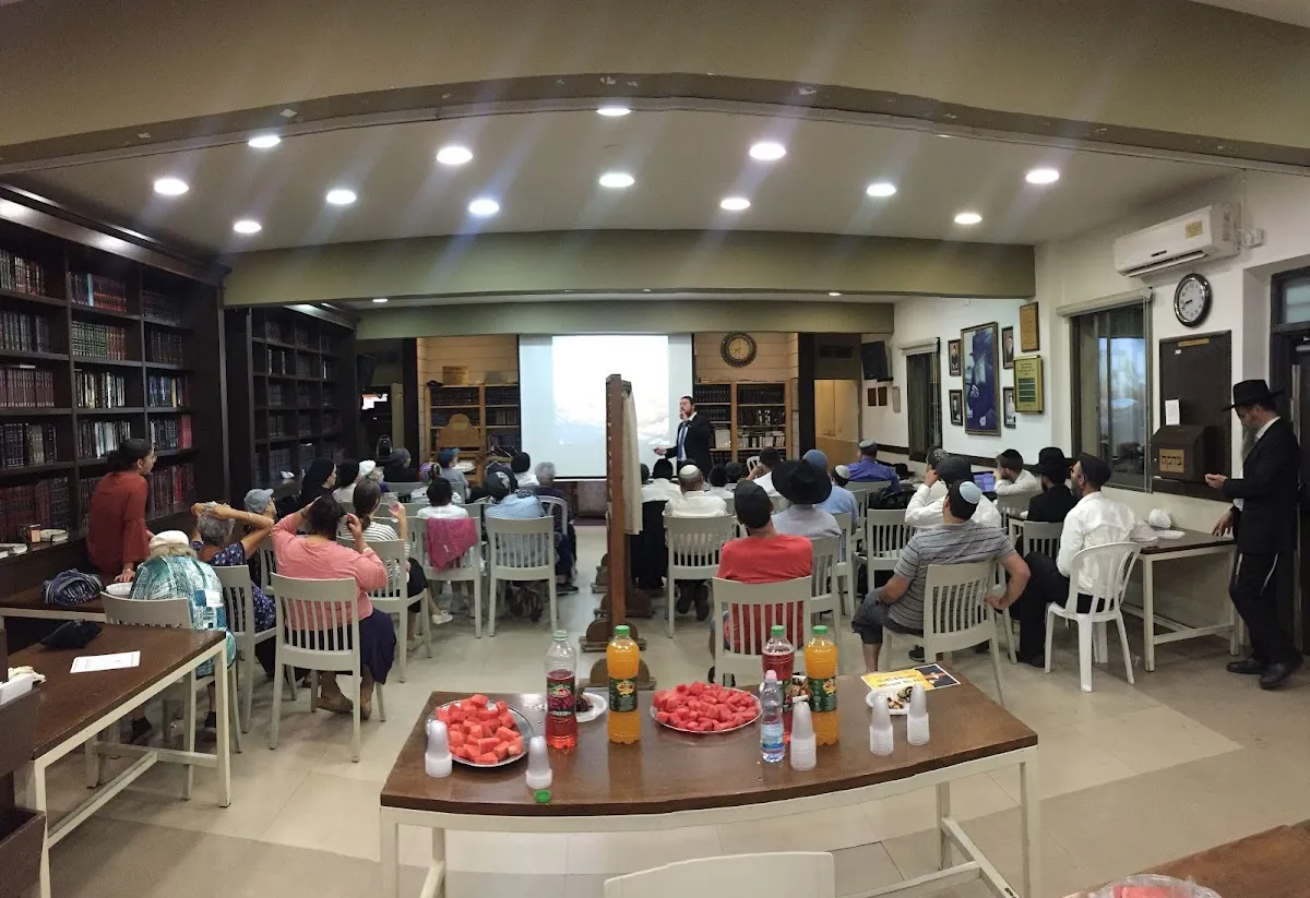 Chabad of Kiryat HaYovel — foto 4