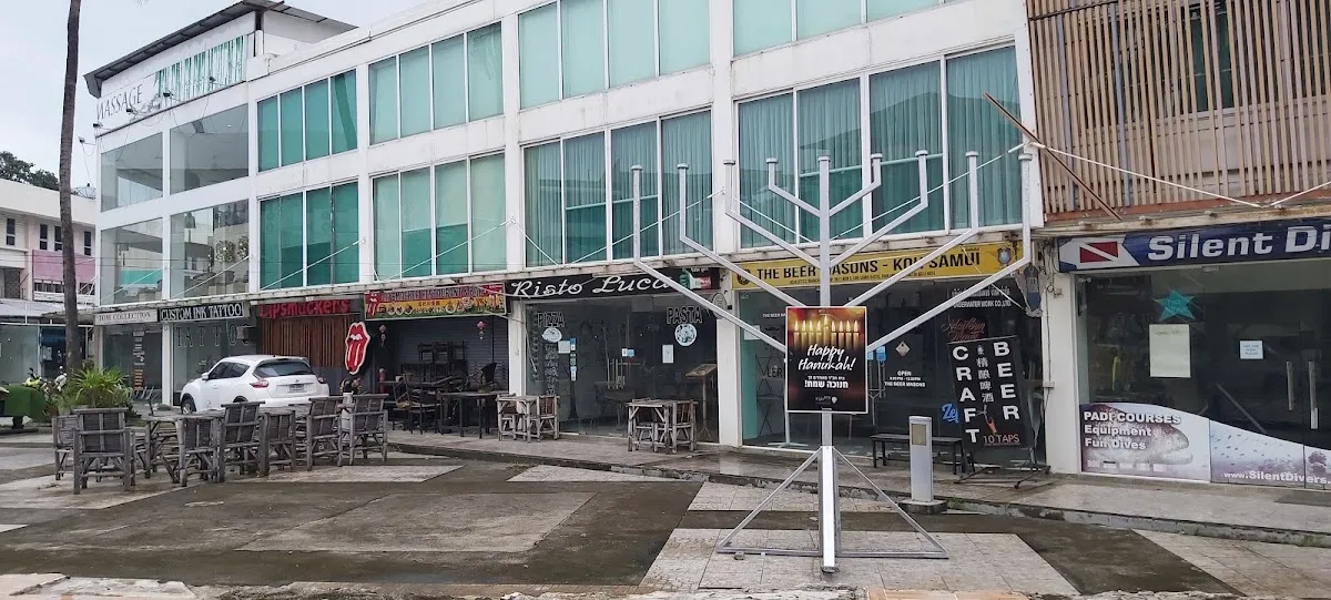 Chabad of Koh Samui — photo 3