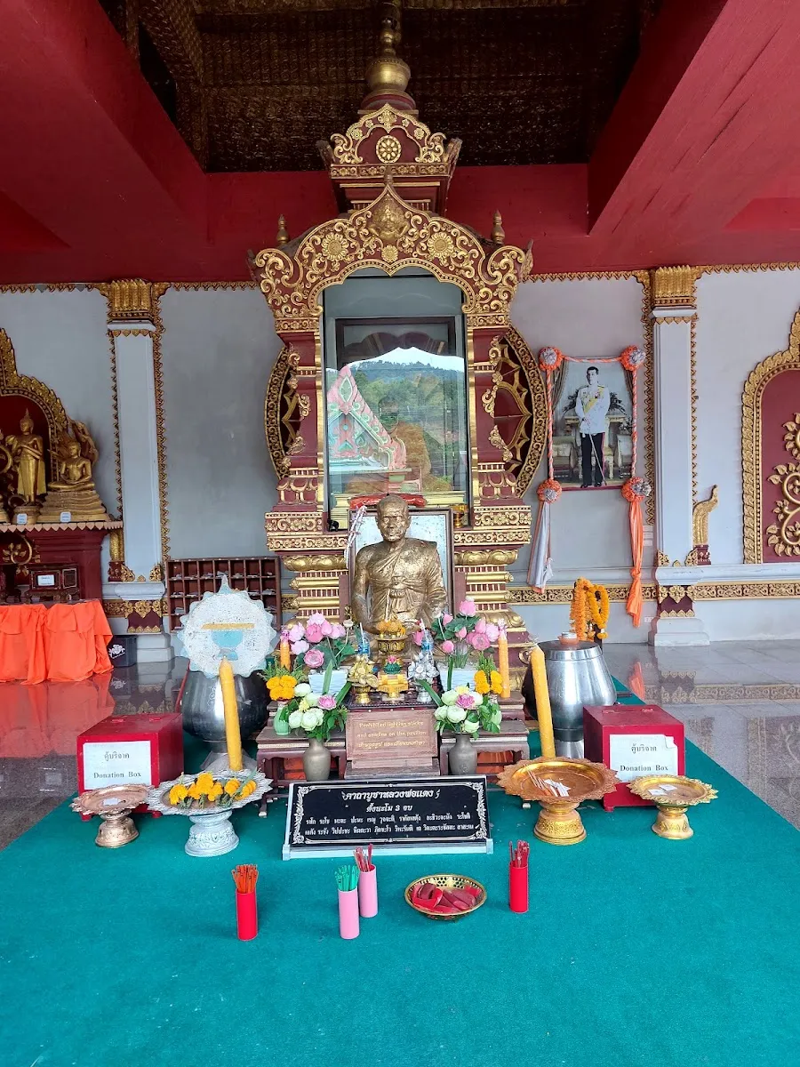 Chabad of Koh Samui — photo 6