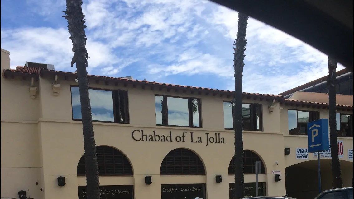 Chabad of La Jolla — foto 4
